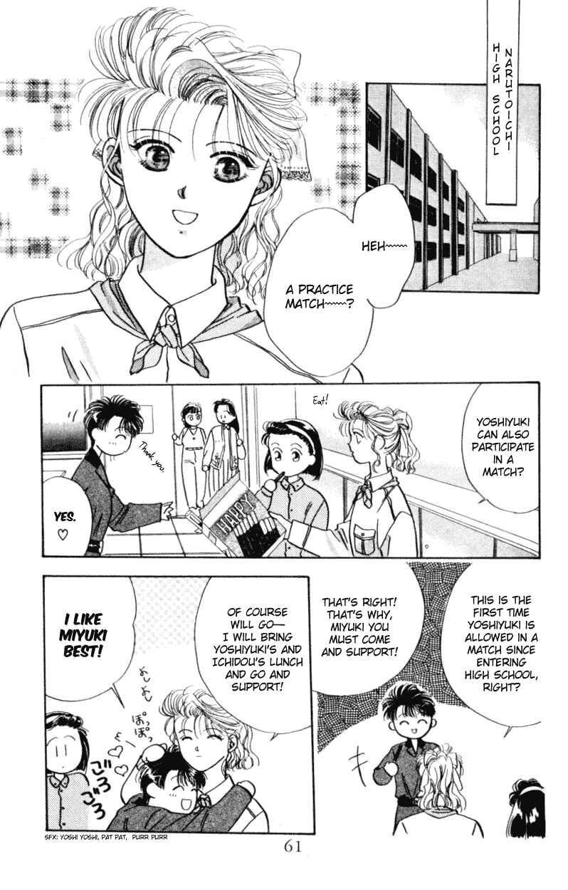Page 16 Chapter 2 The MVP Wont Hand it Over!