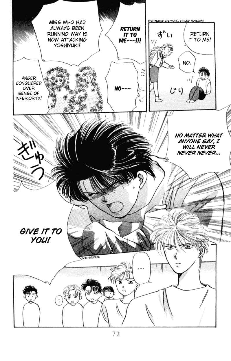 Page 27 Chapter 2 The MVP Wont Hand it Over!