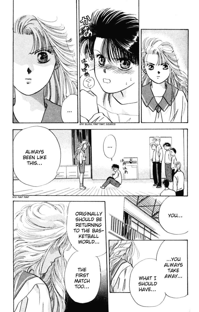 Page 28 Chapter 2 The MVP Wont Hand it Over!