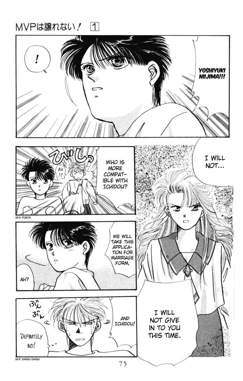 Page 30 Chapter 2 The MVP Wont Hand it Over!