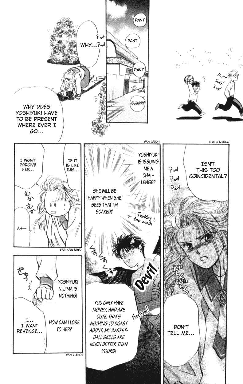 Page 7 Chapter 2 The MVP Wont Hand it Over!