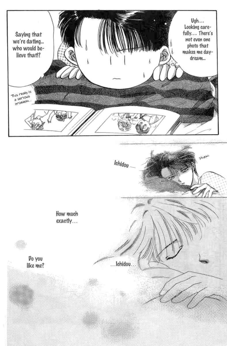 Page 10 Chapter 5 The MVP Wont Hand it Over!
