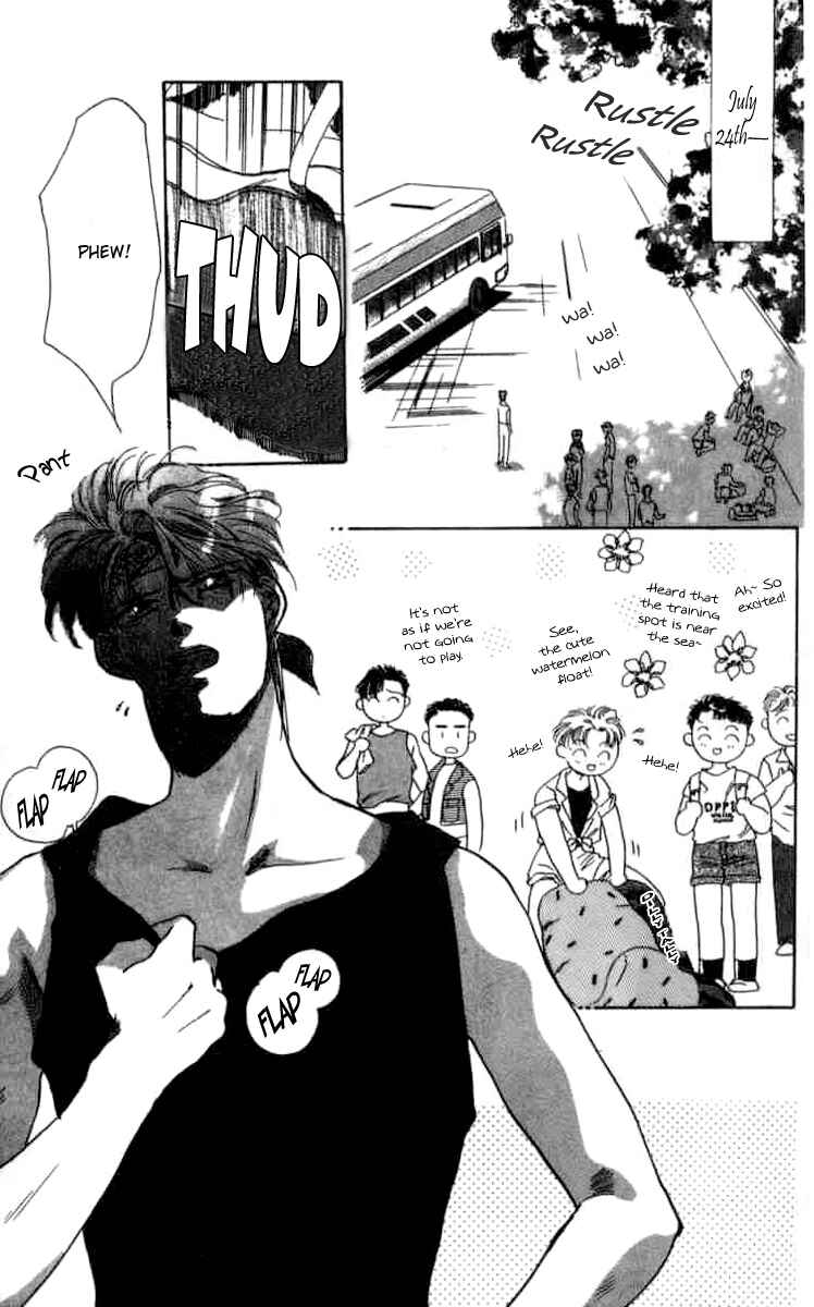 Page 11 Chapter 5 The MVP Wont Hand it Over!