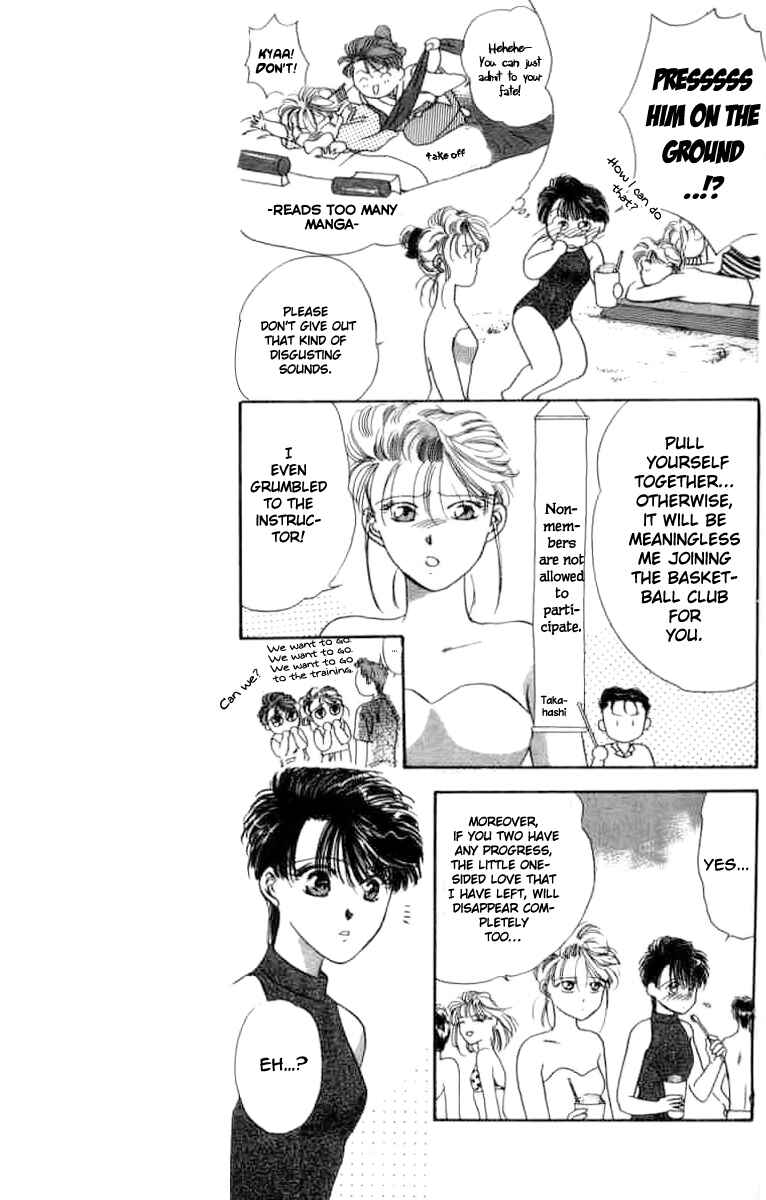 Page 21 Chapter 5 The MVP Wont Hand it Over!