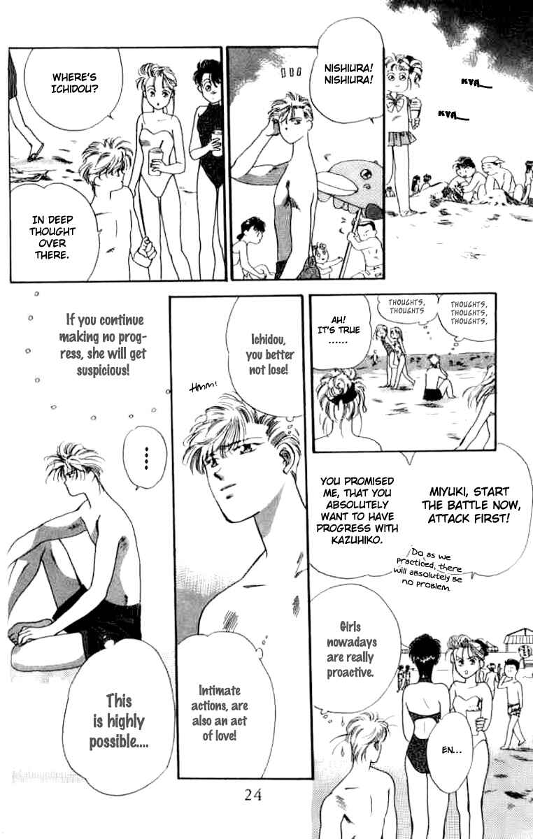 Page 22 Chapter 5 The MVP Wont Hand it Over!