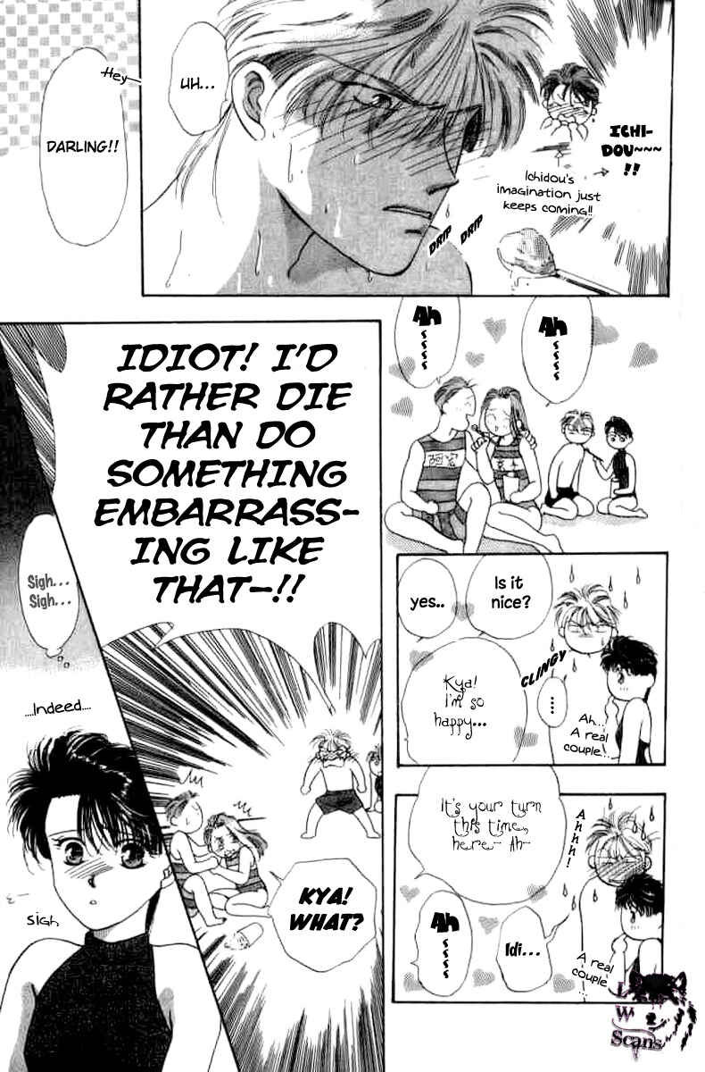 Page 25 Chapter 5 The MVP Wont Hand it Over!