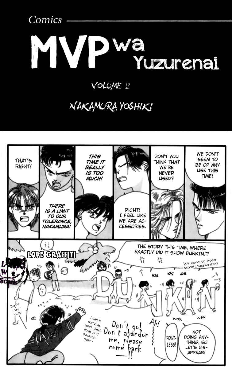 Page 3 Chapter 5 The MVP Wont Hand it Over!
