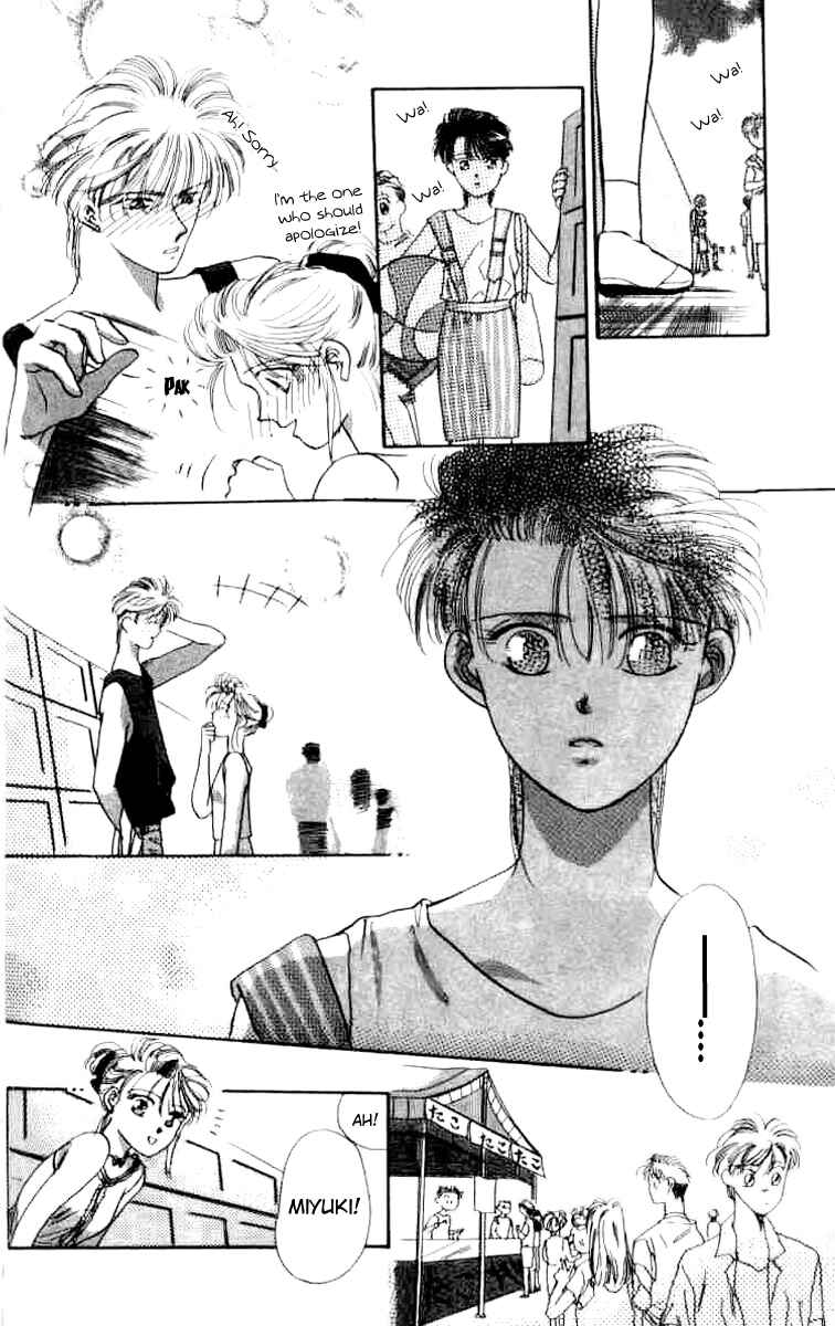 Page 32 Chapter 5 The MVP Wont Hand it Over!
