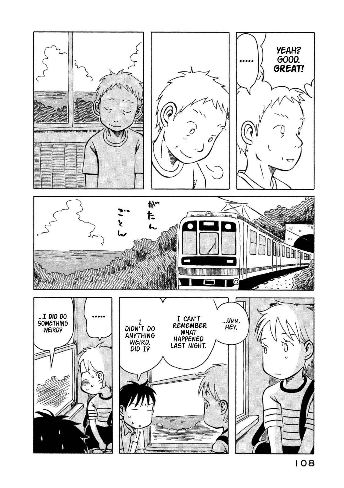 Page 16 Chapter 16 Kodomo wa Wakatte Agenai