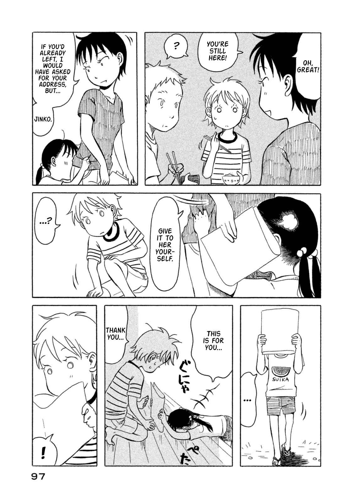 Page 5 Chapter 16 Kodomo wa Wakatte Agenai