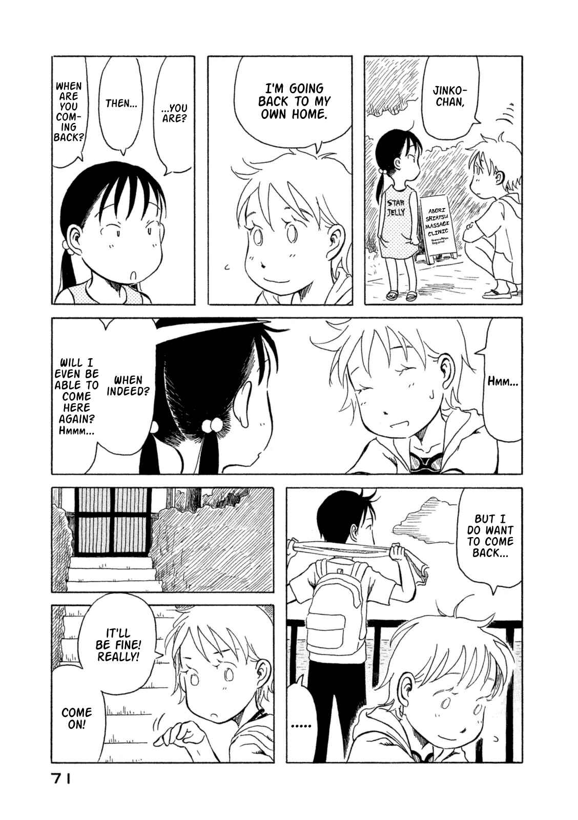 Page 15 Chapter 14 Kodomo wa Wakatte Agenai