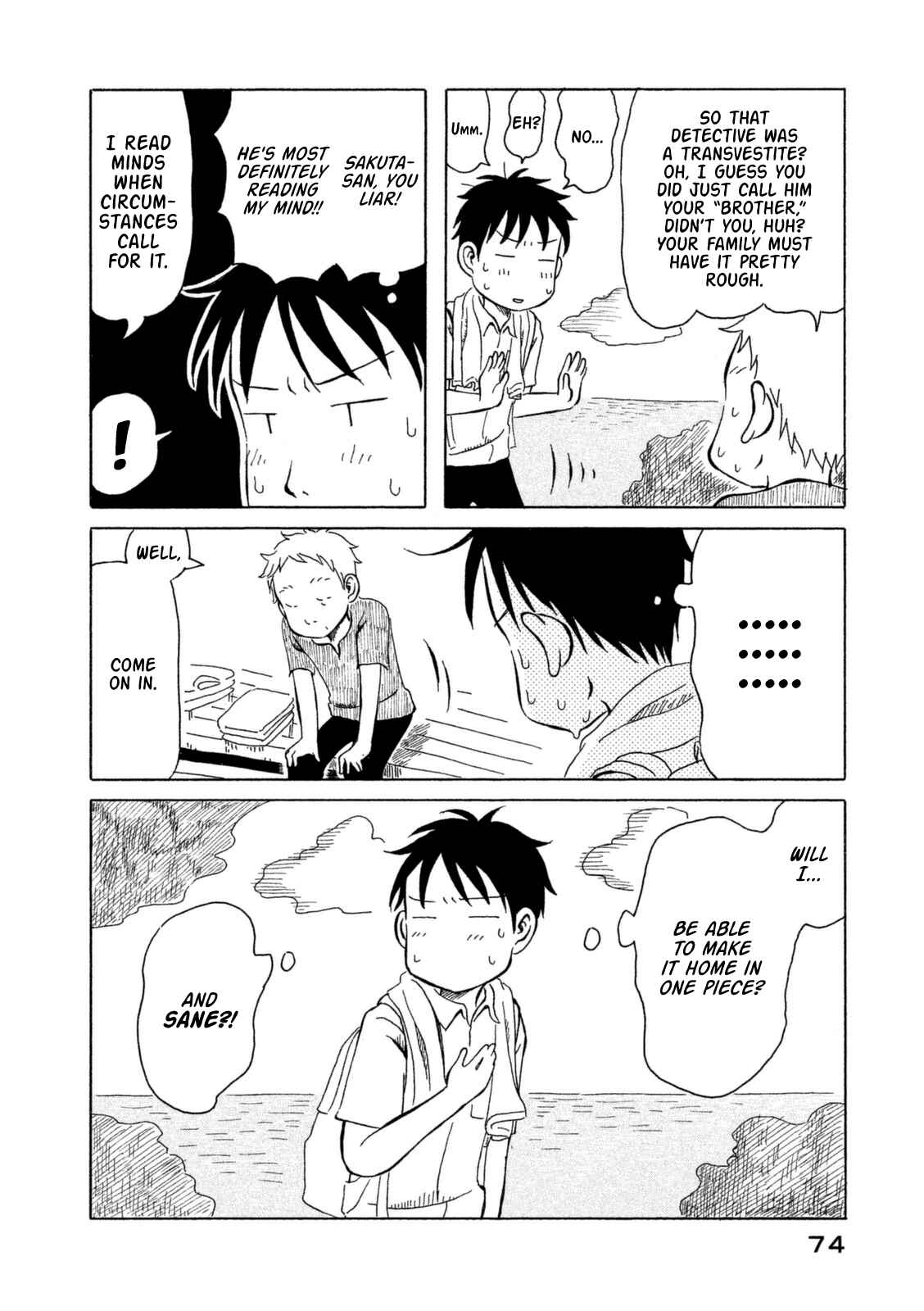 Page 18 Chapter 14 Kodomo wa Wakatte Agenai