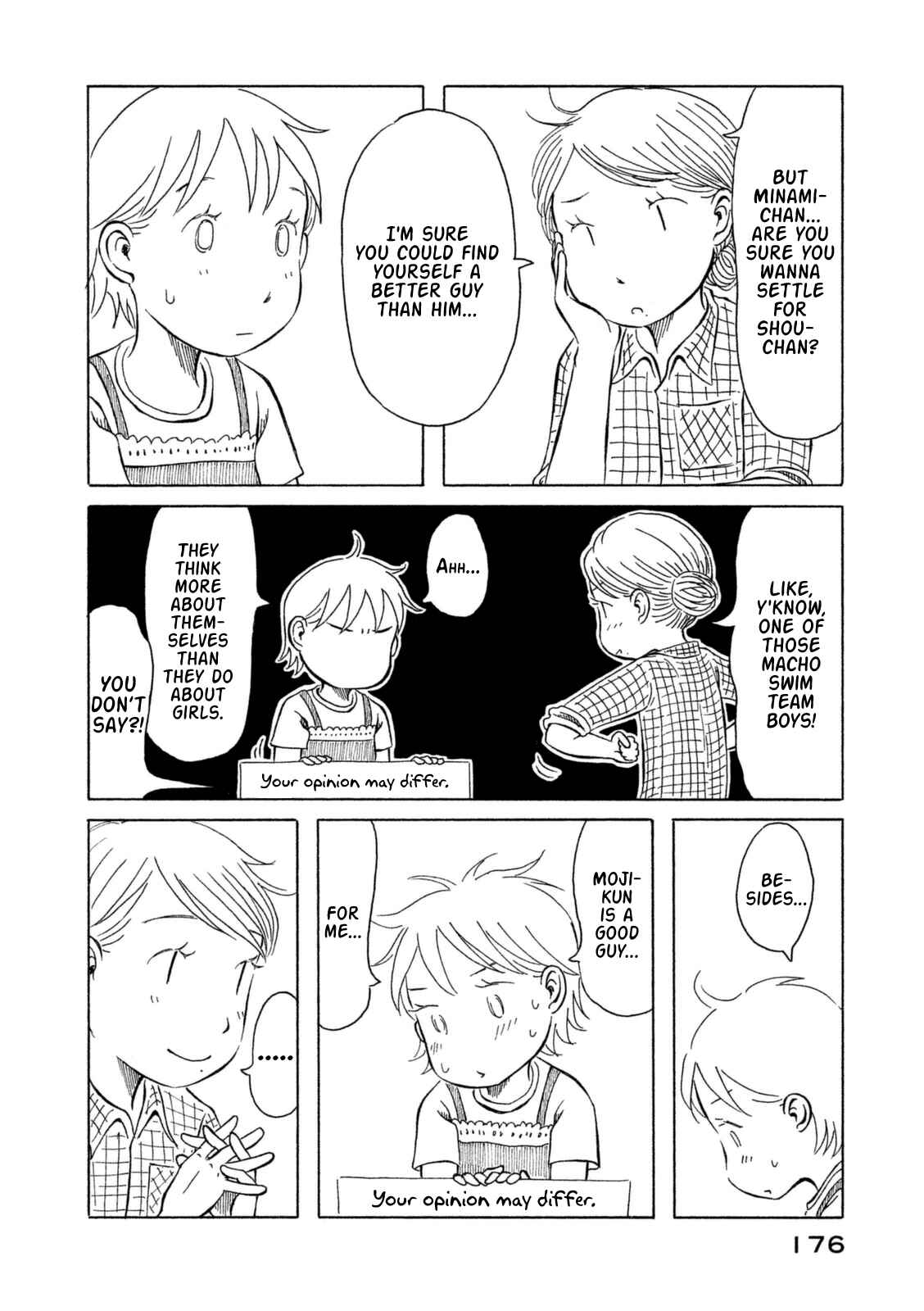 Page 12 Chapter 20 Kodomo wa Wakatte Agenai
