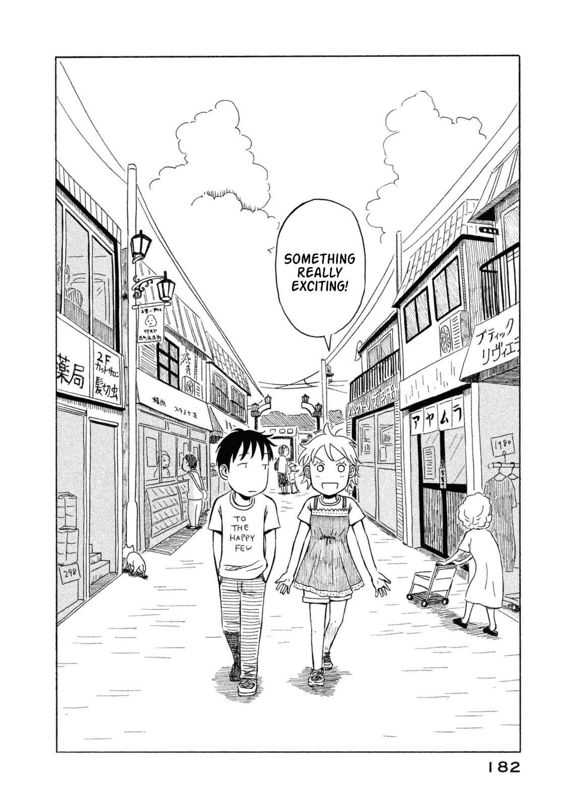 Page 18 Chapter 20 Kodomo wa Wakatte Agenai