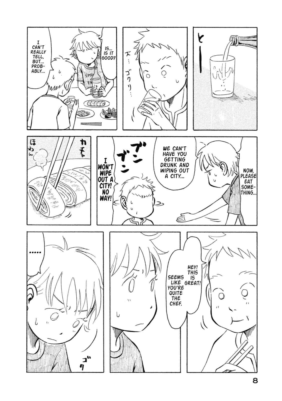 Page 10 Chapter 11 Kodomo wa Wakatte Agenai