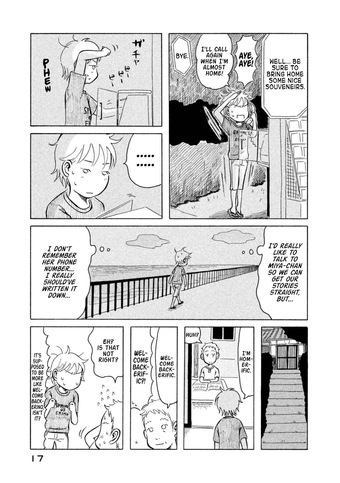Page 19 Chapter 11 Kodomo wa Wakatte Agenai