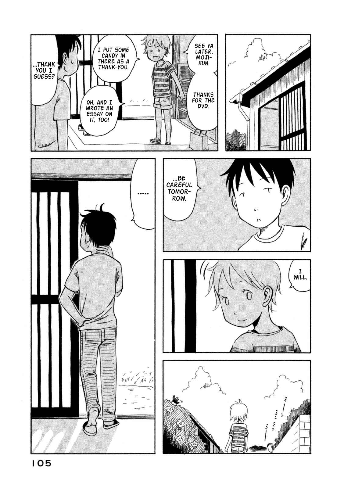 Page 12 Chapter 6 Kodomo wa Wakatte Agenai