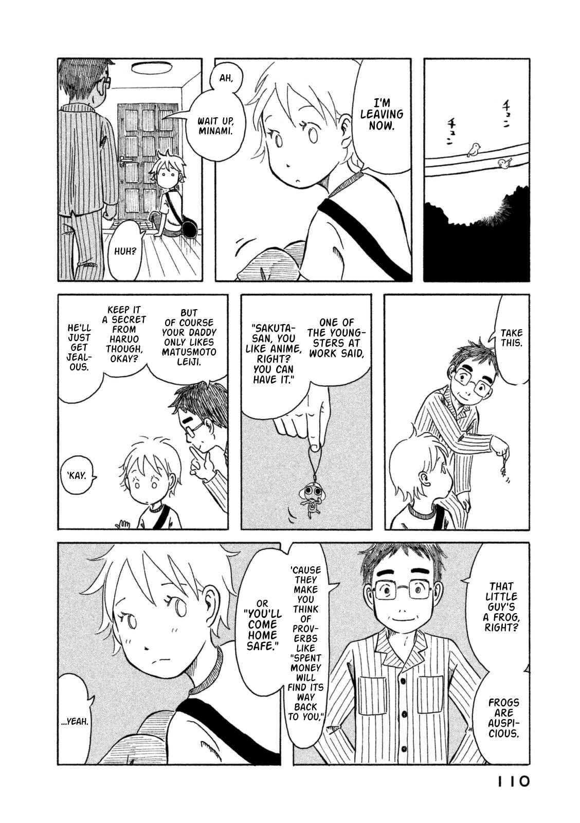 Page 17 Chapter 6 Kodomo wa Wakatte Agenai
