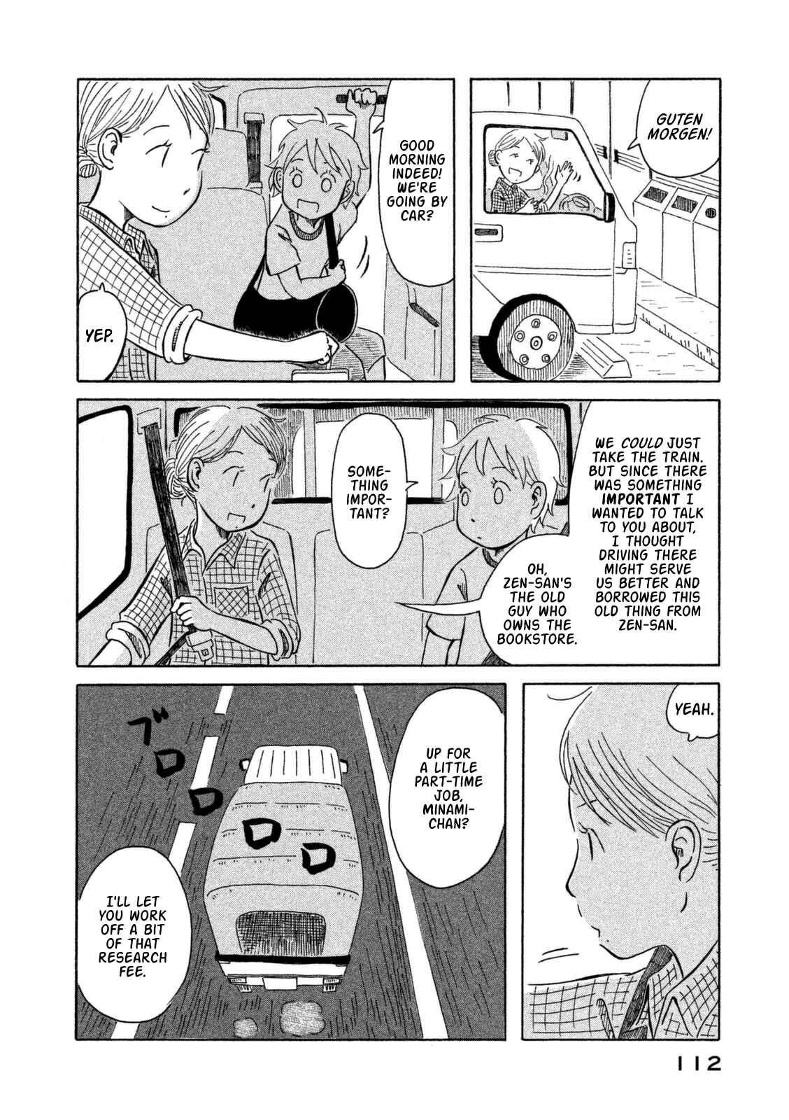 Page 19 Chapter 6 Kodomo wa Wakatte Agenai