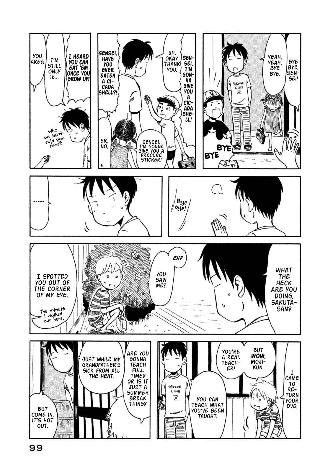 Page 6 Chapter 6 Kodomo wa Wakatte Agenai