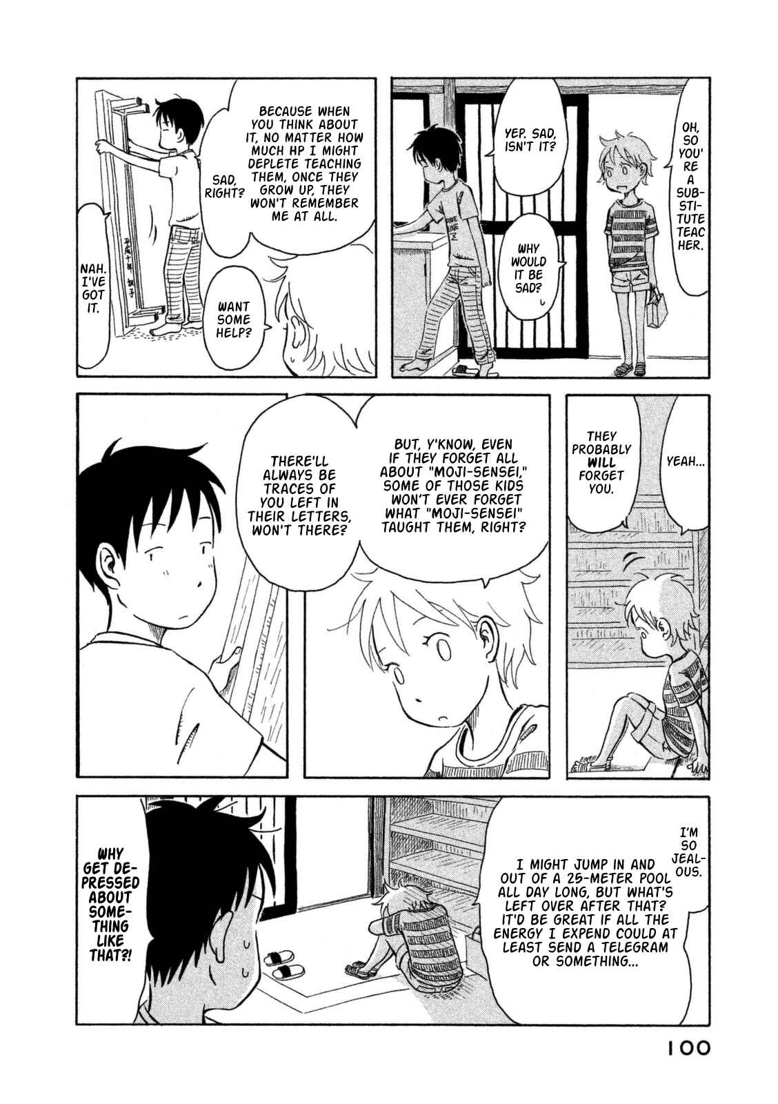 Page 7 Chapter 6 Kodomo wa Wakatte Agenai