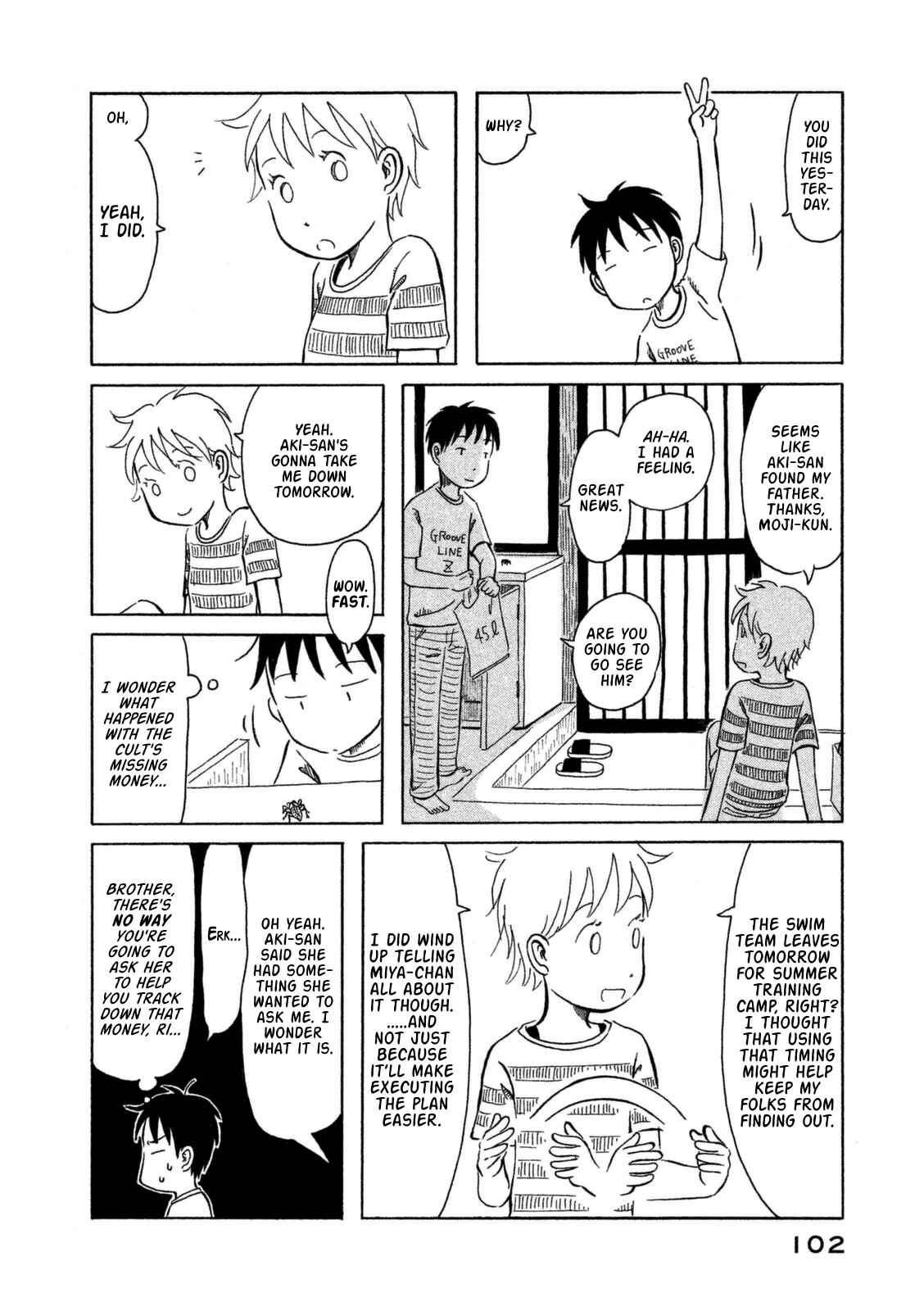 Page 9 Chapter 6 Kodomo wa Wakatte Agenai
