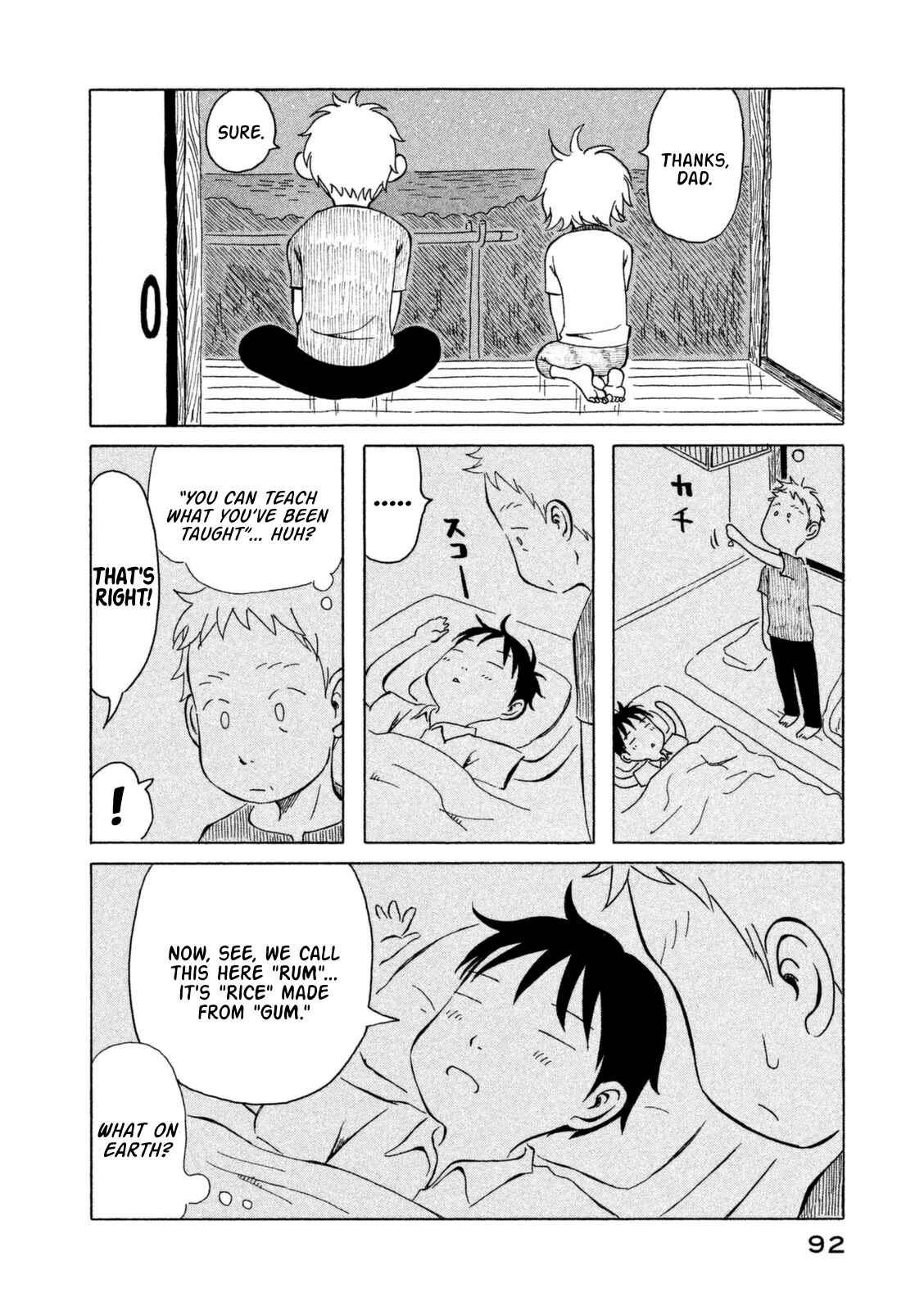 Page 18 Chapter 15 Kodomo wa Wakatte Agenai