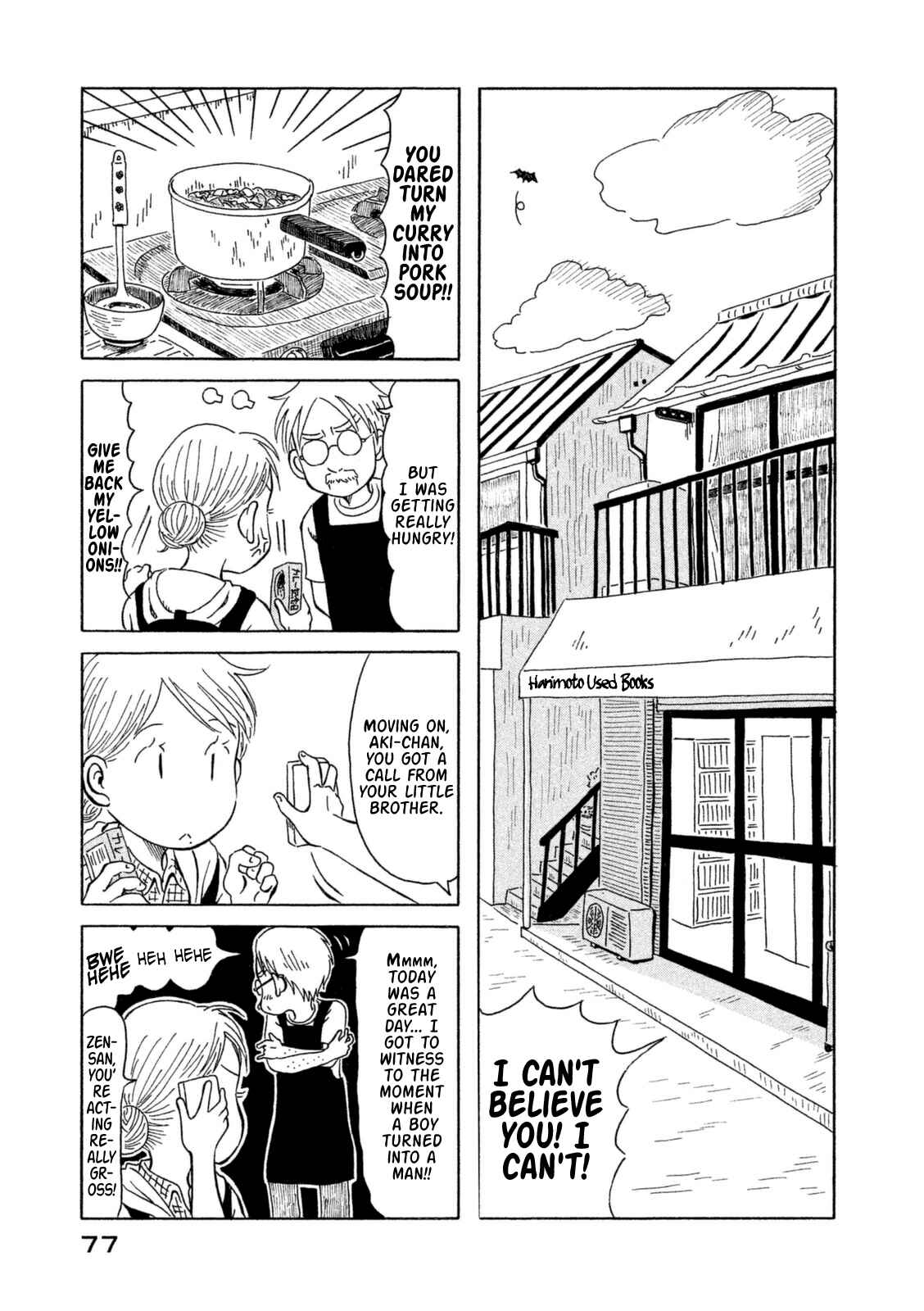 Page 3 Chapter 15 Kodomo wa Wakatte Agenai