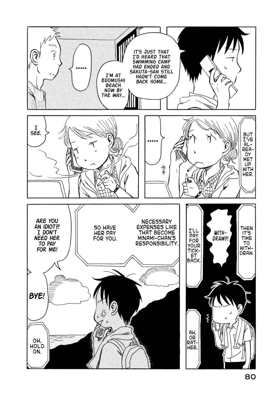 Page 6 Chapter 15 Kodomo wa Wakatte Agenai