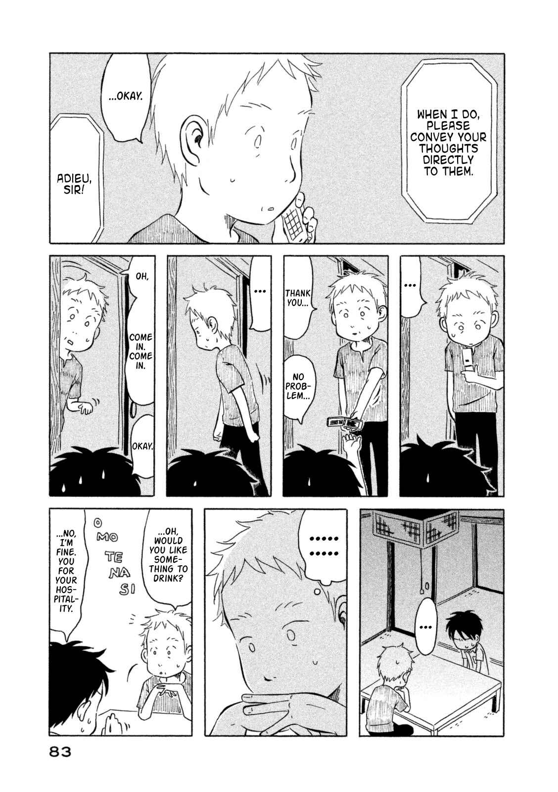 Page 9 Chapter 15 Kodomo wa Wakatte Agenai
