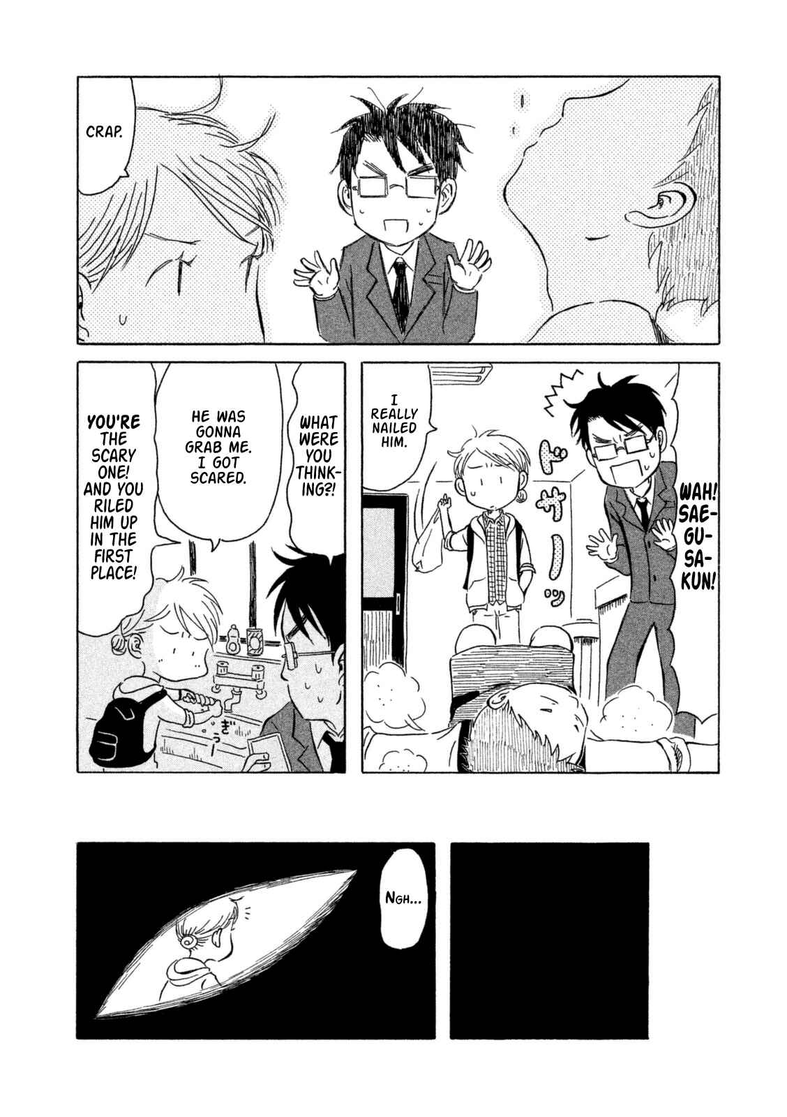 Page 10 Chapter 13 Kodomo wa Wakatte Agenai