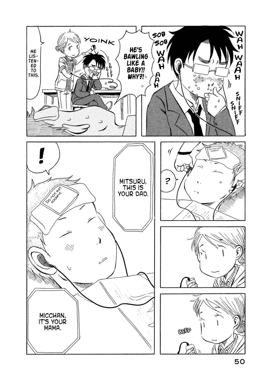 Page 12 Chapter 13 Kodomo wa Wakatte Agenai