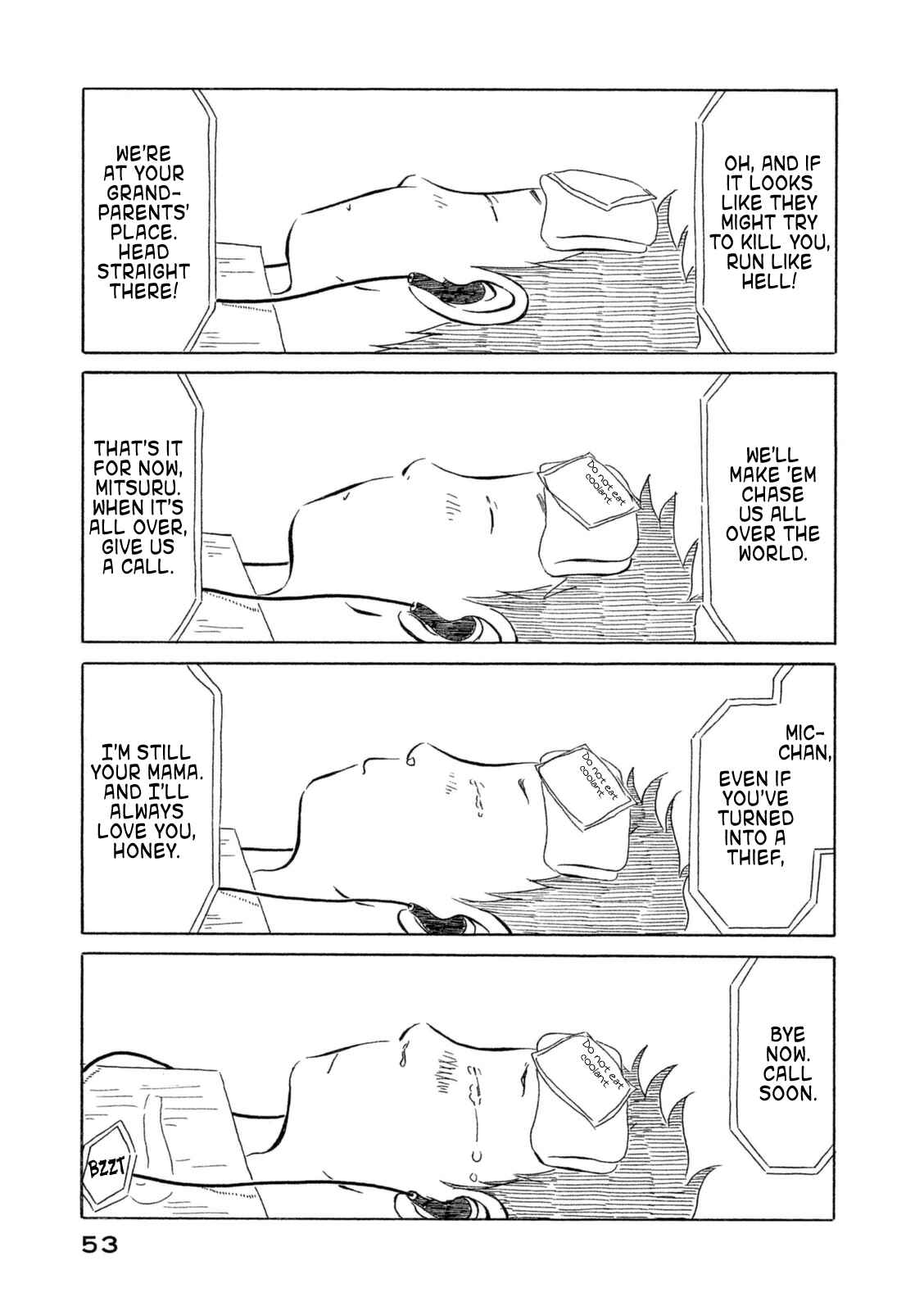 Page 15 Chapter 13 Kodomo wa Wakatte Agenai