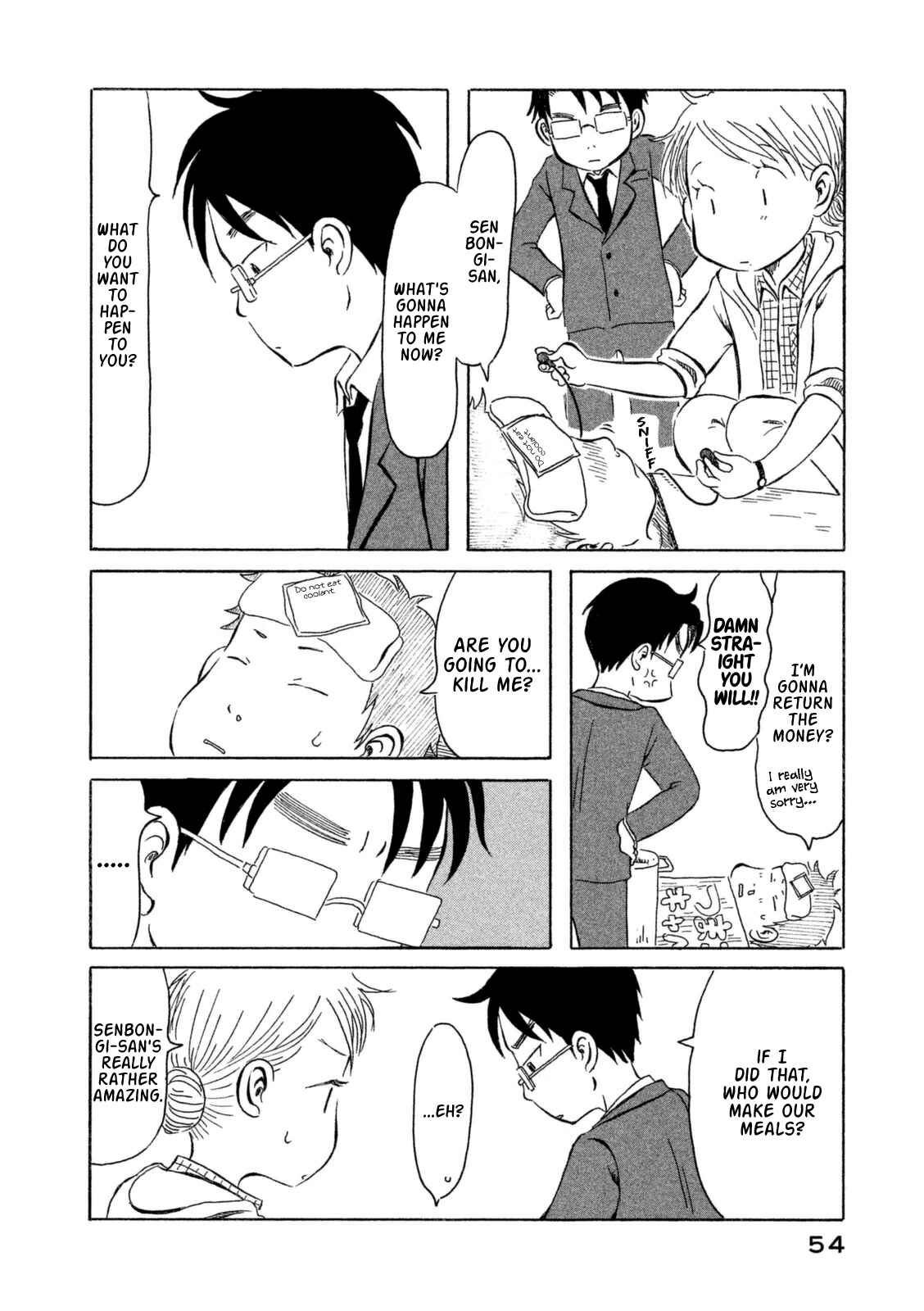 Page 16 Chapter 13 Kodomo wa Wakatte Agenai