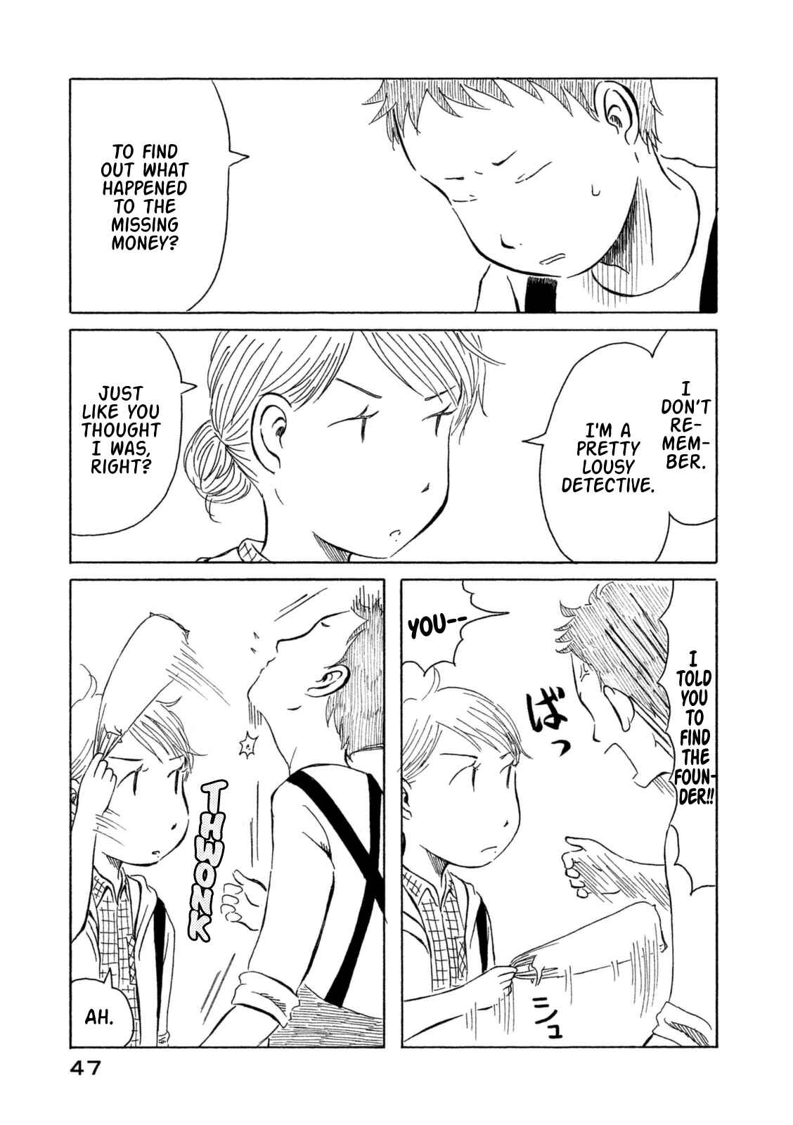 Page 9 Chapter 13 Kodomo wa Wakatte Agenai