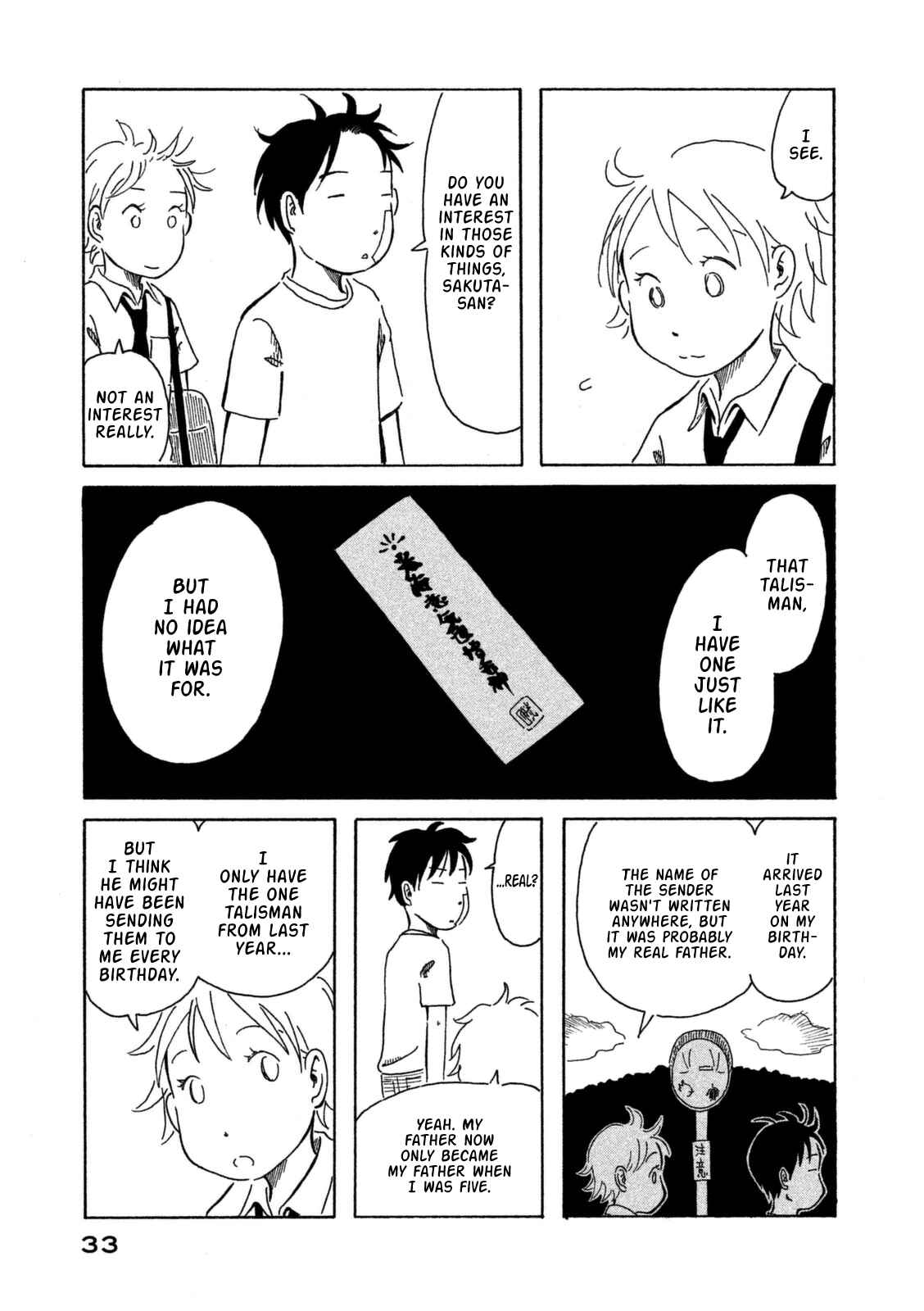 Page 12 Chapter 2 Kodomo wa Wakatte Agenai