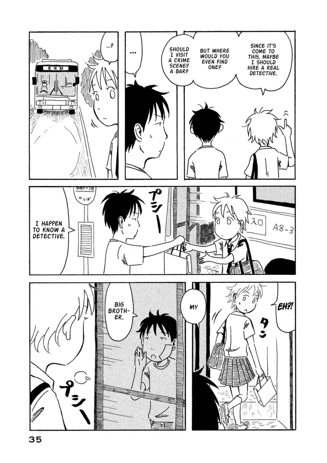 Page 14 Chapter 2 Kodomo wa Wakatte Agenai