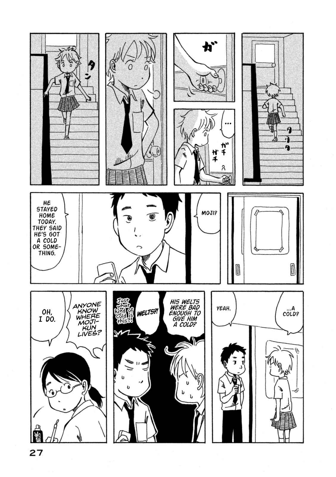Page 6 Chapter 2 Kodomo wa Wakatte Agenai