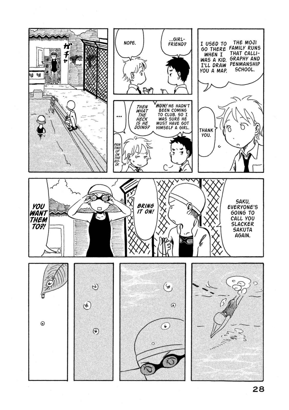 Page 7 Chapter 2 Kodomo wa Wakatte Agenai
