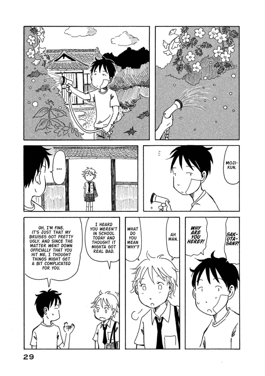 Page 8 Chapter 2 Kodomo wa Wakatte Agenai