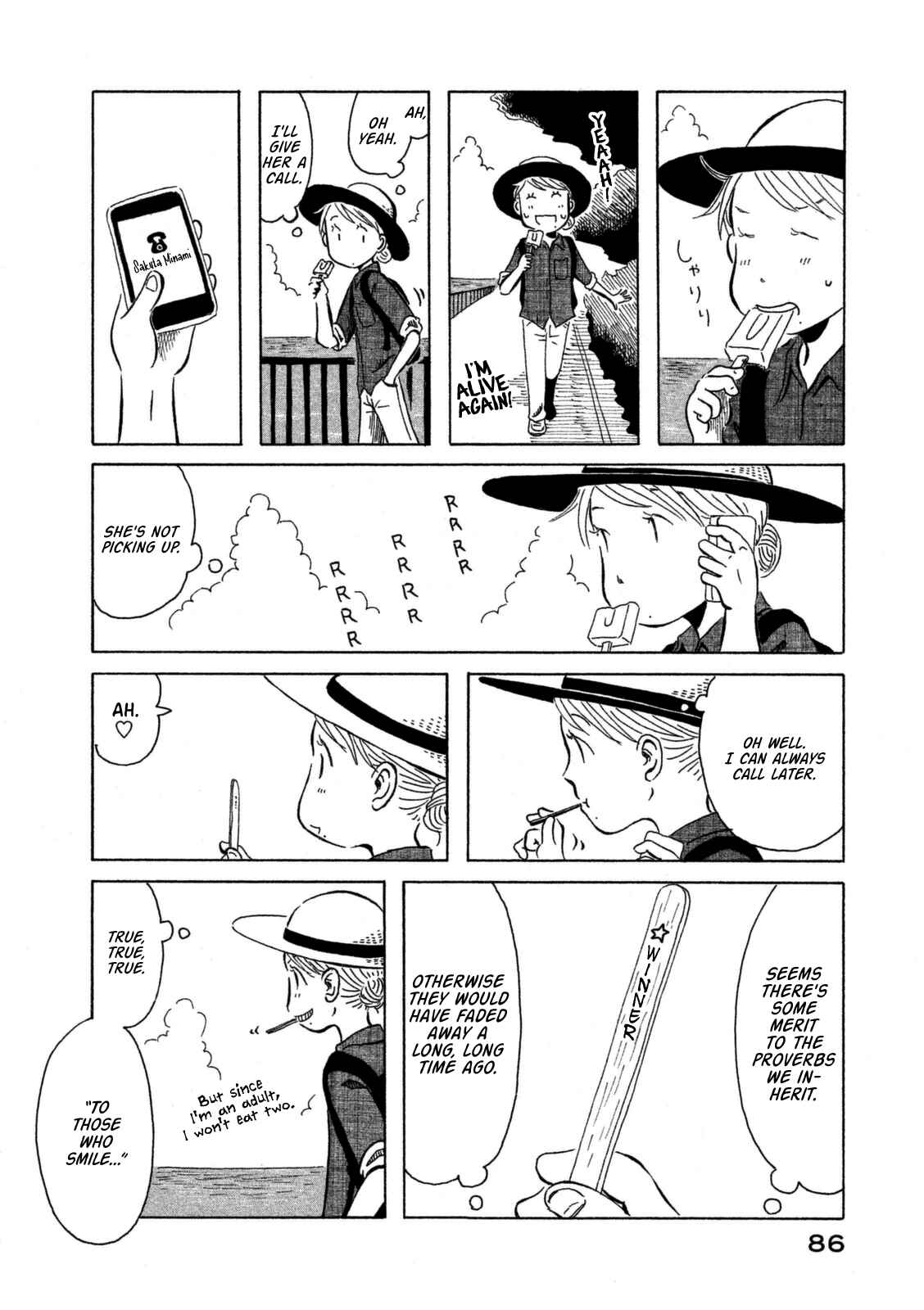 Page 11 Chapter 5 Kodomo wa Wakatte Agenai