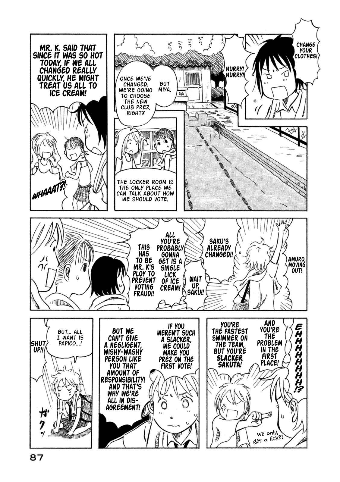 Page 12 Chapter 5 Kodomo wa Wakatte Agenai