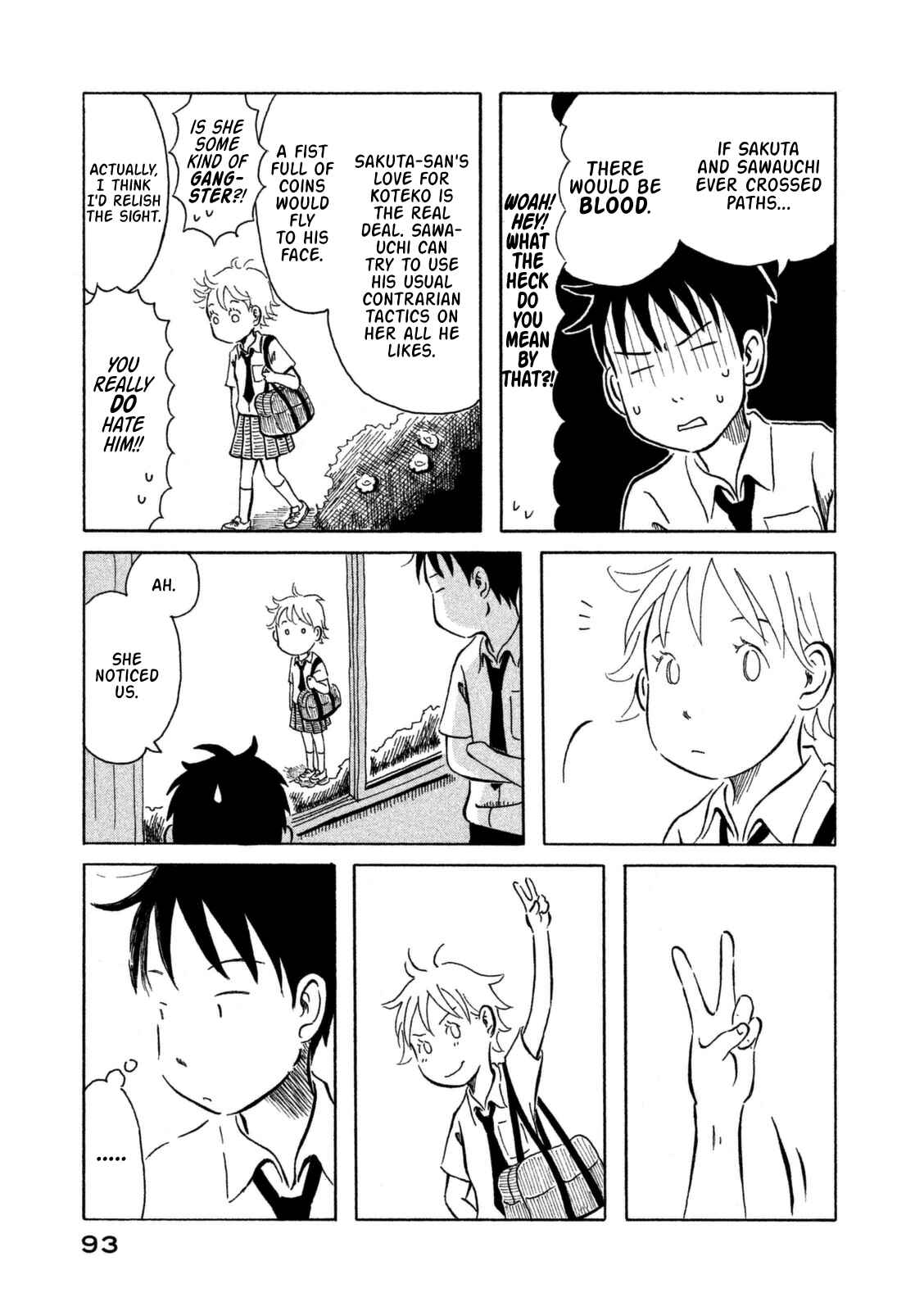 Page 18 Chapter 5 Kodomo wa Wakatte Agenai