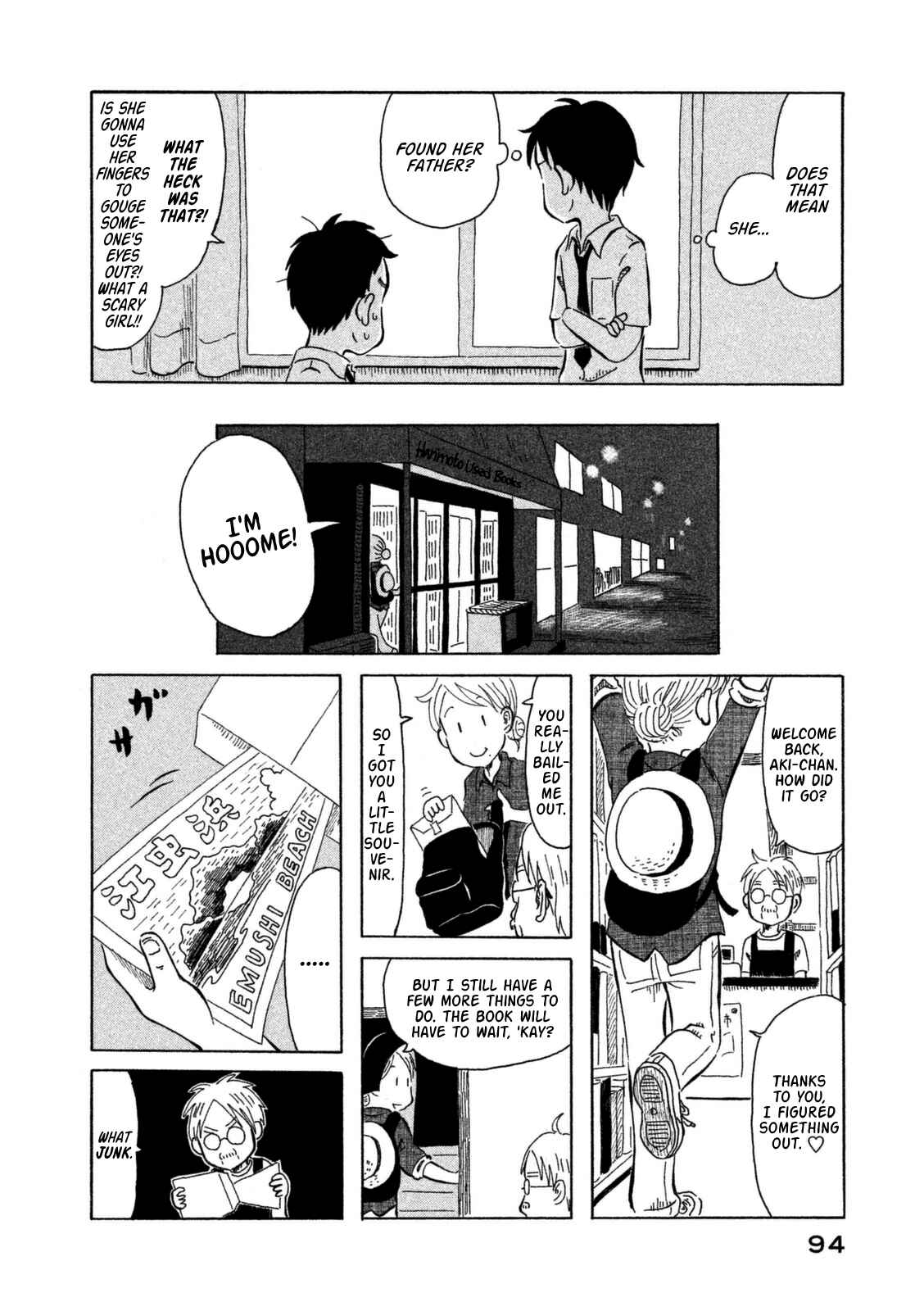 Page 19 Chapter 5 Kodomo wa Wakatte Agenai