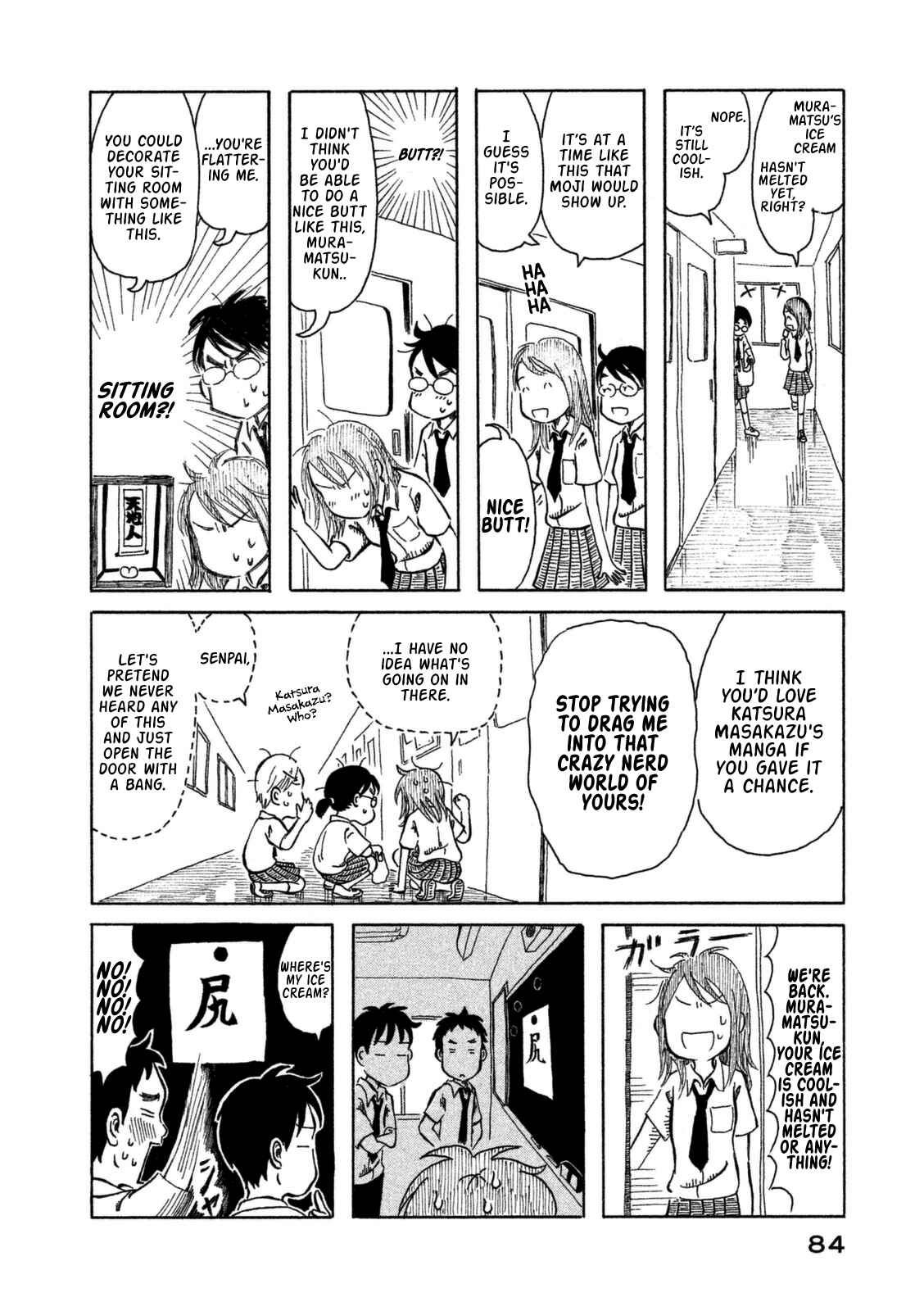 Page 9 Chapter 5 Kodomo wa Wakatte Agenai