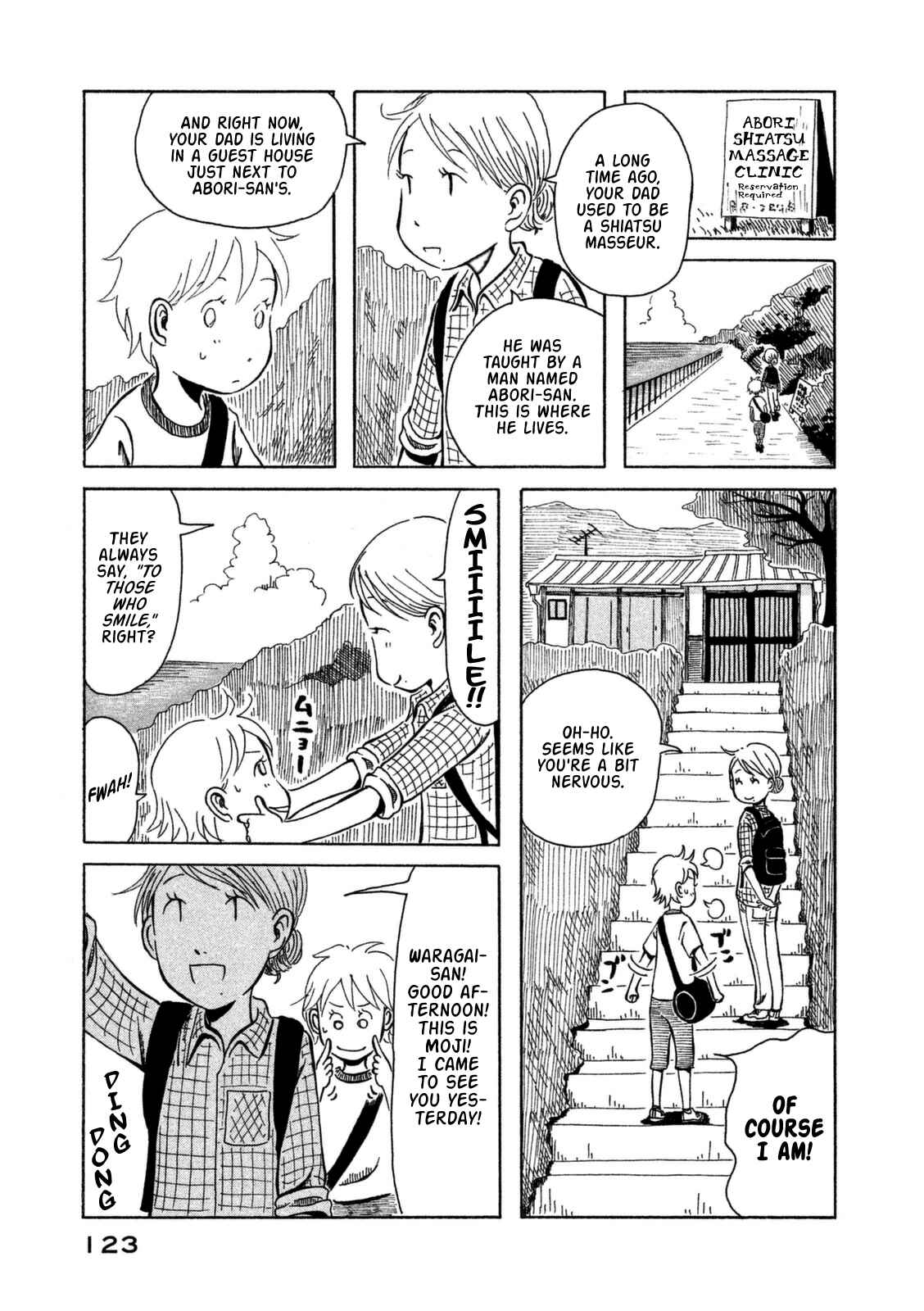 Page 12 Chapter 7 Kodomo wa Wakatte Agenai