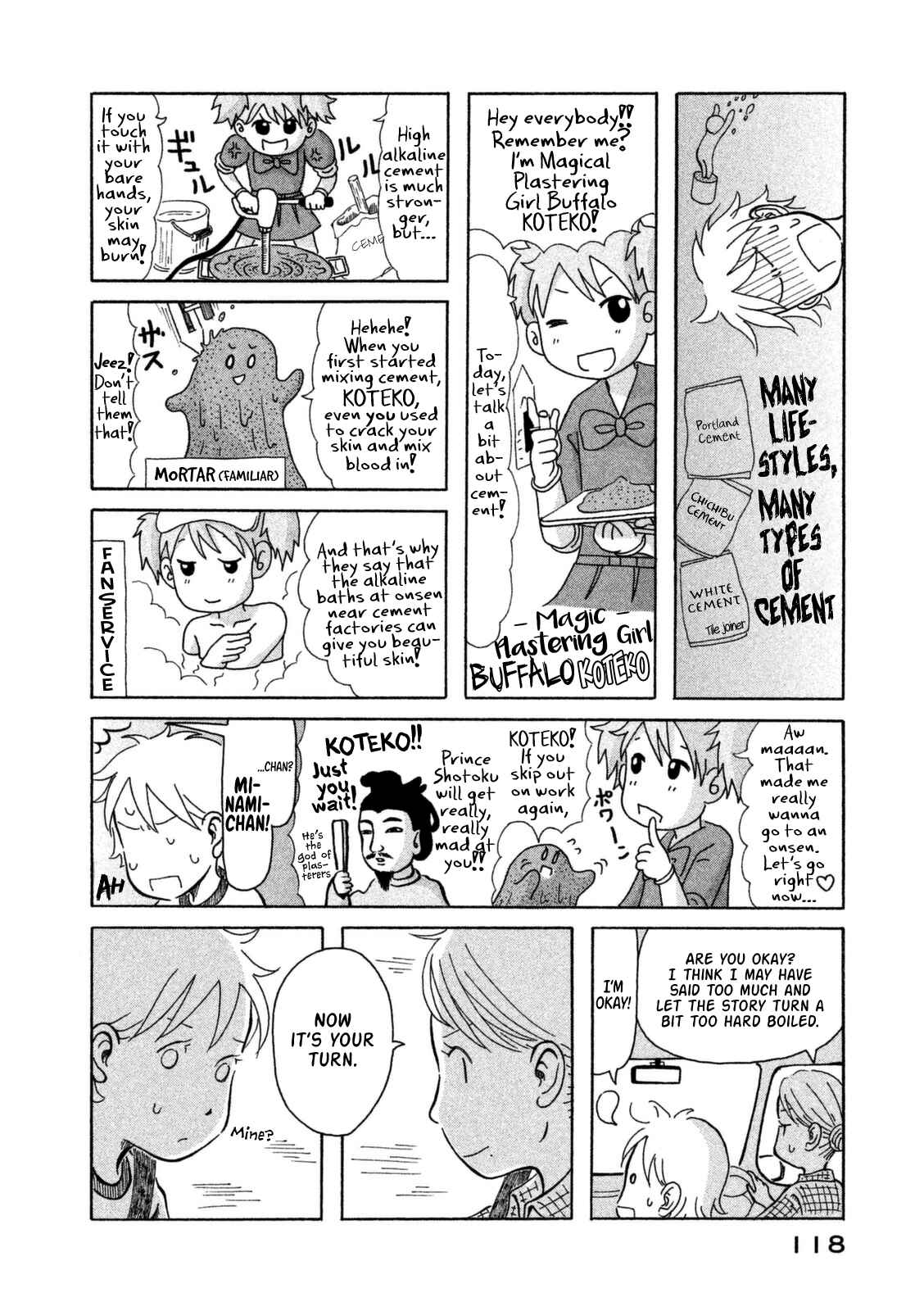 Page 7 Chapter 7 Kodomo wa Wakatte Agenai