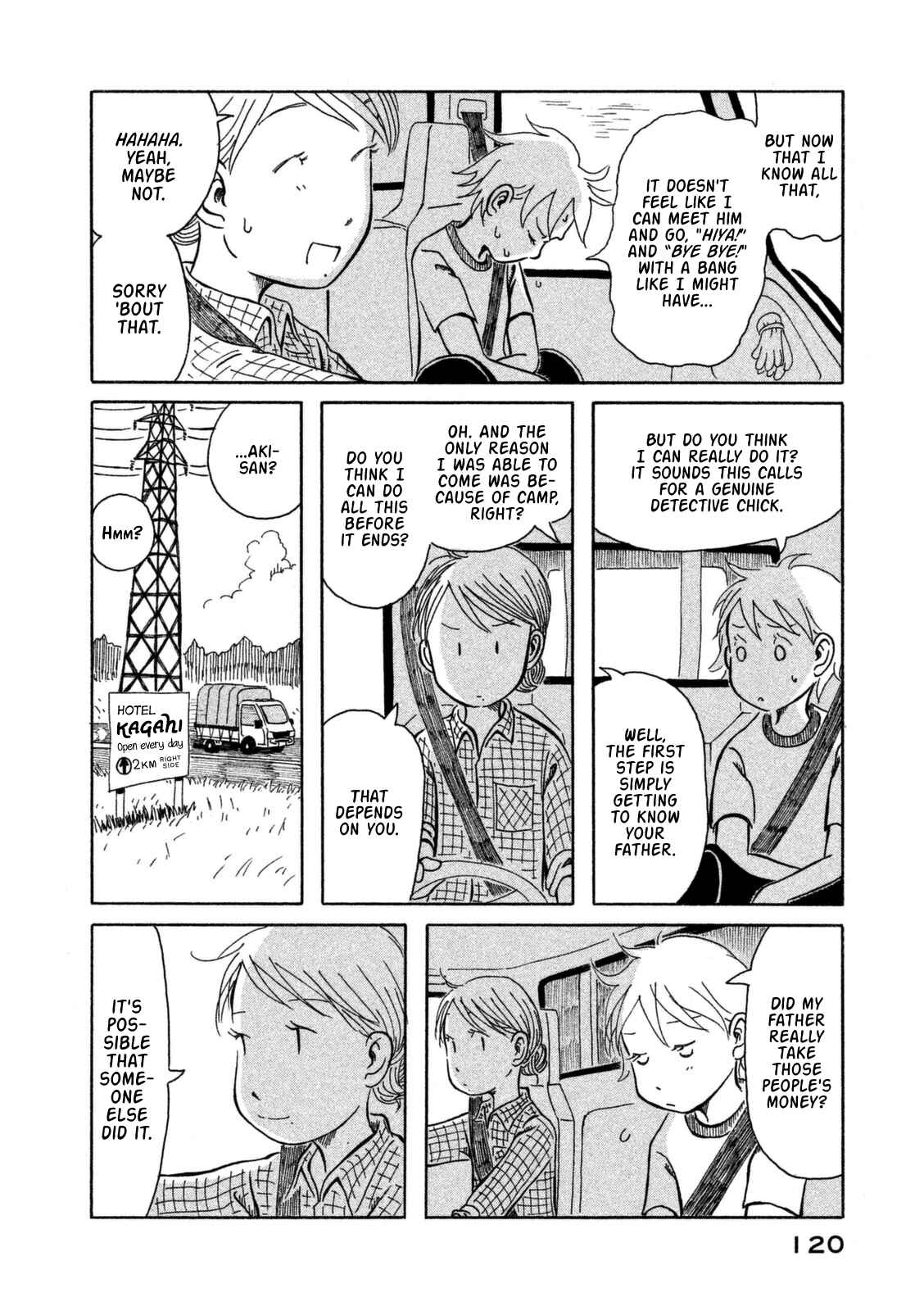 Page 9 Chapter 7 Kodomo wa Wakatte Agenai