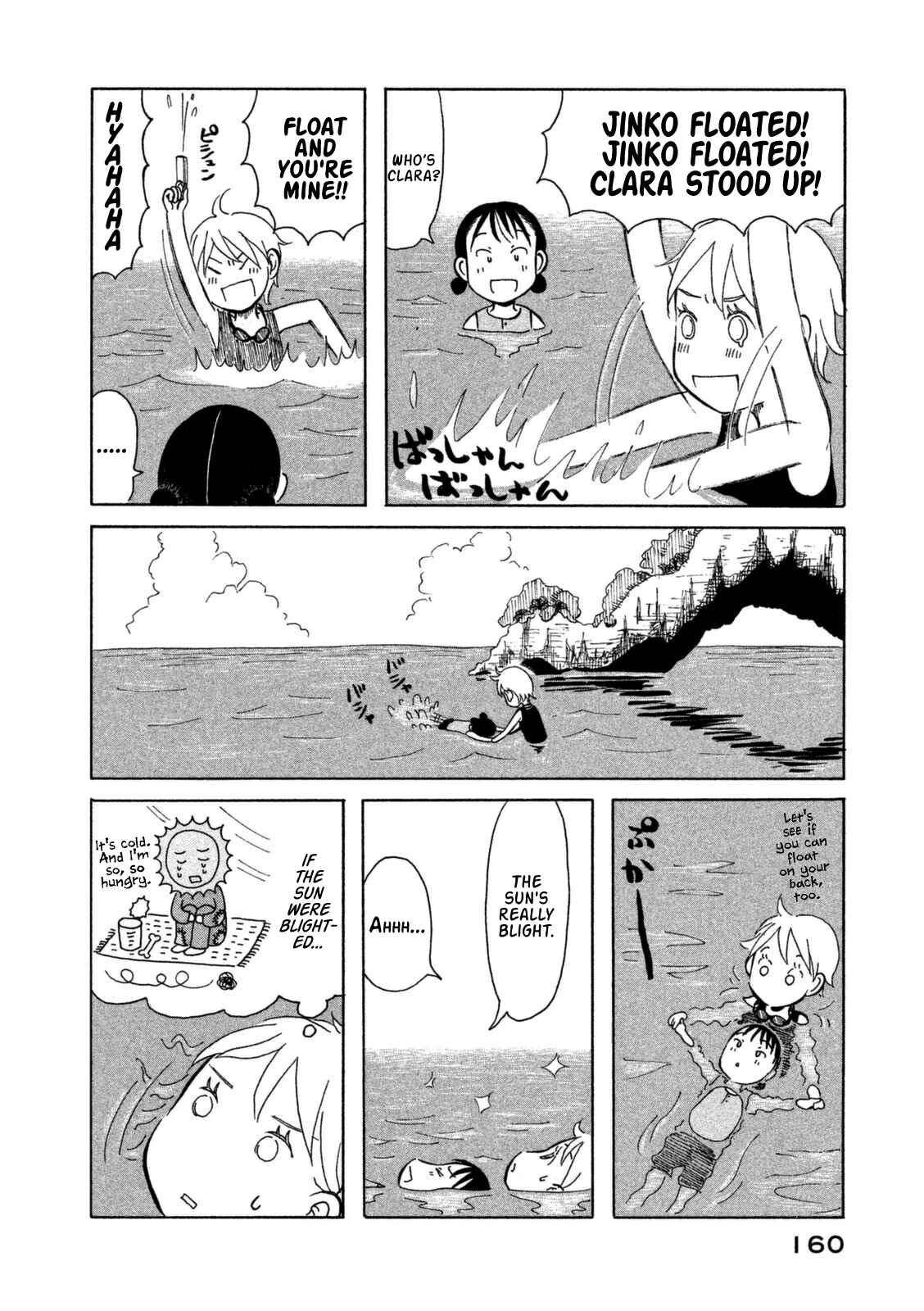 Page 13 Chapter 9 Kodomo wa Wakatte Agenai