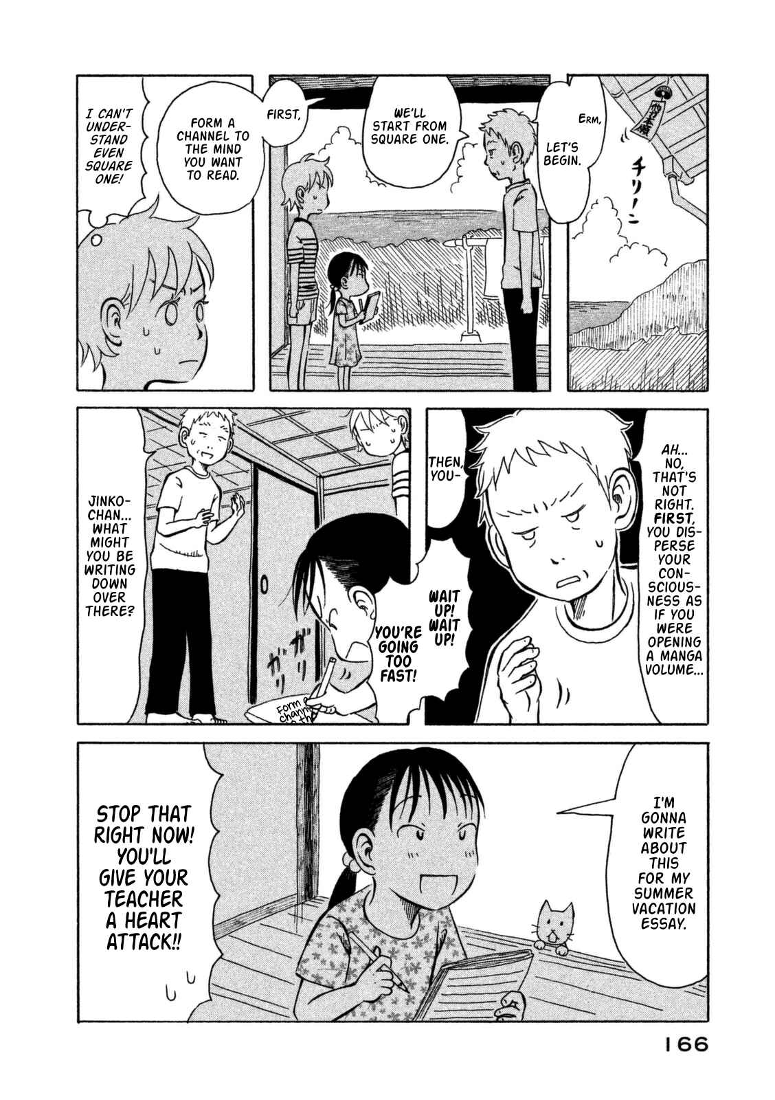 Page 19 Chapter 9 Kodomo wa Wakatte Agenai